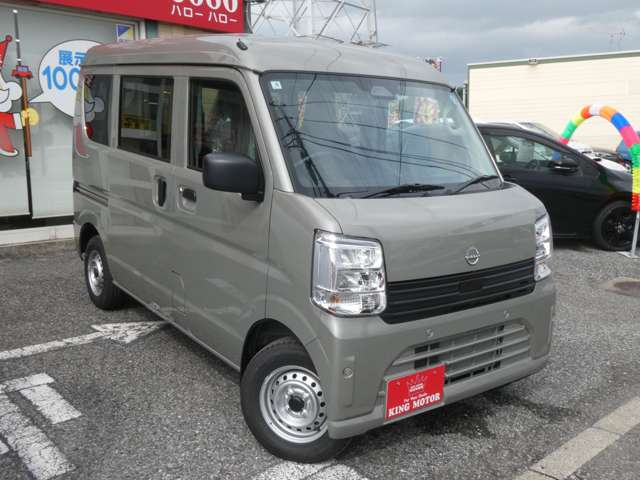 日産 クリッパーリオ ６６０ ＤＸ ハイルーフ R8年 (関東) 99