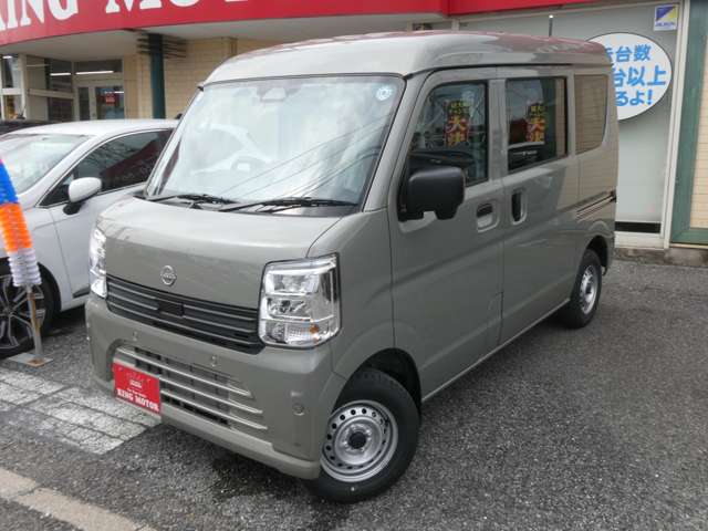 日産 クリッパーリオ ６６０ ＤＸ ハイルーフ R8年 (関東) 99