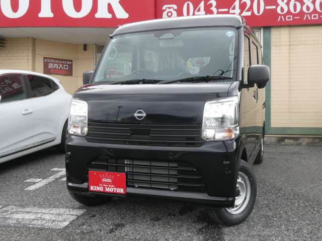 日産 クリッパーリオ ６６０ ＤＸ ハイルーフ R8年 (関東) 99
