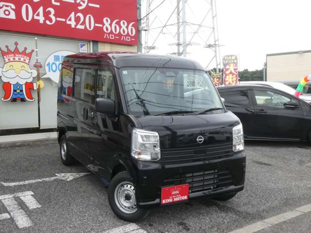 日産 クリッパーリオ ６６０ ＤＸ ハイルーフ R8年 (関東) 99
