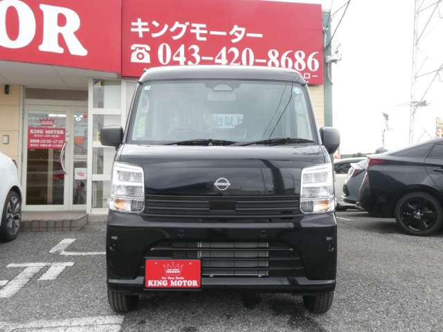 日産 クリッパーリオ ６６０ ＤＸ ハイルーフ R8年 (関東) 99