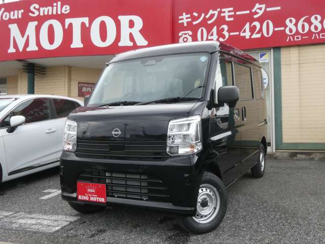 日産 クリッパーリオ ６６０ ＤＸ ハイルーフ R8年 (関東) 99