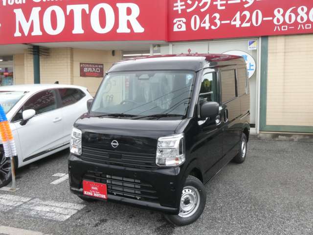 日産 クリッパーリオ ６６０ ＤＸ ハイルーフ R8年 (関東) 99