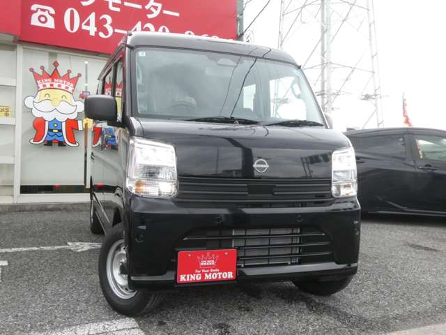 日産 クリッパーリオ ６６０ ＤＸ ハイルーフ R8年 (関東) 99
