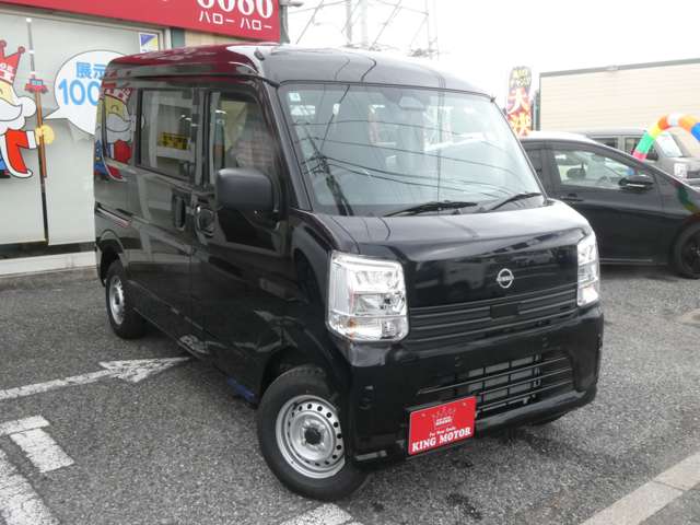 日産 クリッパーリオ ６６０ ＤＸ ハイルーフ R8年 (関東) 99