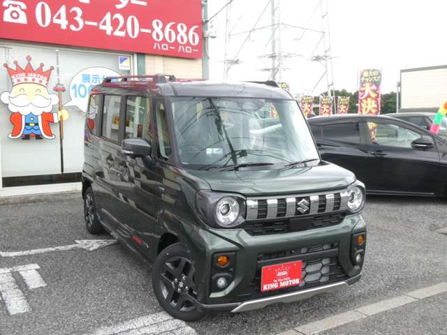 スズキ スペーシア　ギア ６６０ ギア ハイブリッド ＸＺターボ ４ＷＤ R8年 (関東) 99