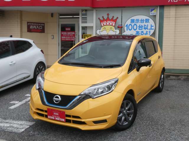 日産 ノート １．２ Ｅ－ＰＯＷＥＲ Ｘ R2年 (関東) 99