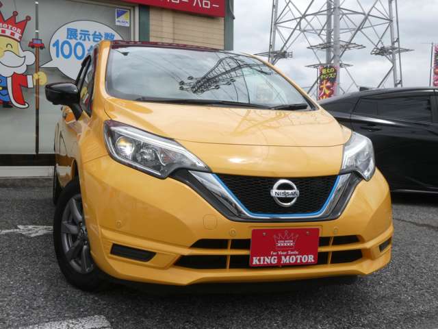 日産 ノート １．２ Ｅ－ＰＯＷＥＲ Ｘ R2年 (関東) 99