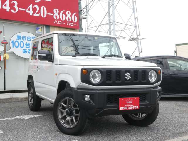 スズキ ジムニー ６６０ ＸＣ ４ＷＤ R5年 (関東) 99