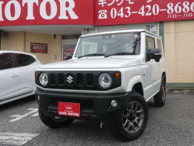 スズキ ジムニー ６６０ ＸＣ ４ＷＤ R5年 (関東) 99