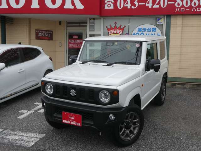 スズキ ジムニー ６６０ ＸＣ ４ＷＤ R5年 (関東) 99