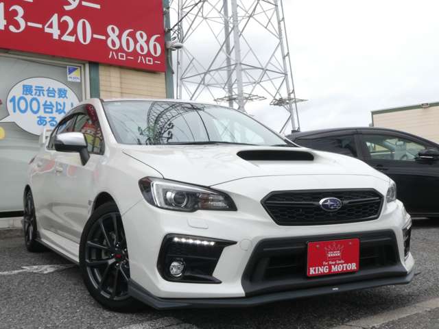 スバル ＷＲＸ　Ｓ４ Ｓ４ ２．０ＧＴ－Ｓ アイサイト ４ＷＤ H30年 (関東) 99