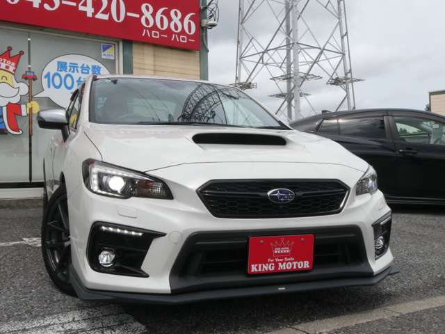 スバル ＷＲＸ　Ｓ４ Ｓ４ ２．０ＧＴ－Ｓ アイサイト ４ＷＤ H30年 (関東) 99