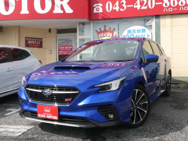 スバル レヴォーグ １．８ ＳＴＩ スポーツ ＥＸ ４ＷＤ R5年 (関東) 99