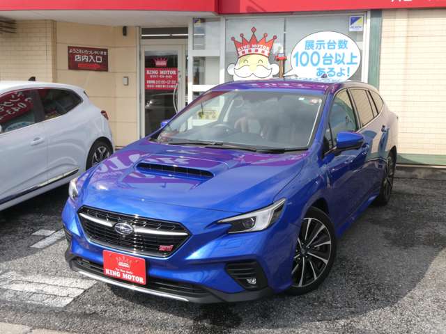 スバル レヴォーグ １．８ ＳＴＩ スポーツ ＥＸ ４ＷＤ R5年 (関東) 99