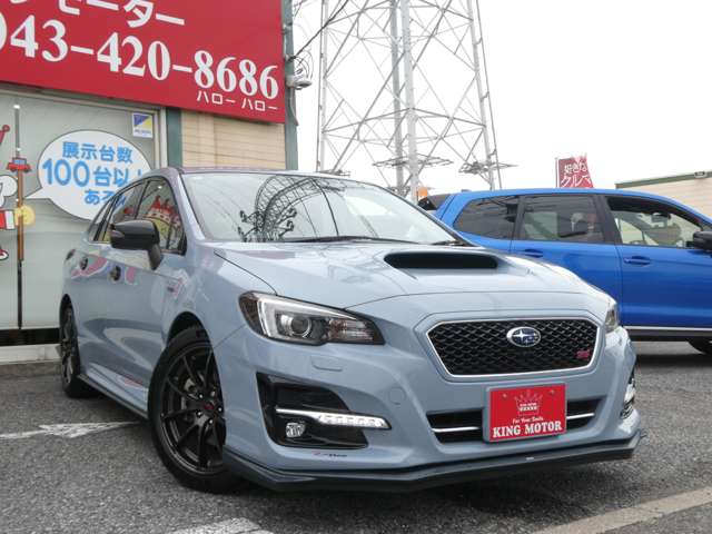 スバル レヴォーグ １．６ ＧＴ－Ｓ アイサイト アドバンテージ ライン ４ＷＤ R1年 (関東) 99