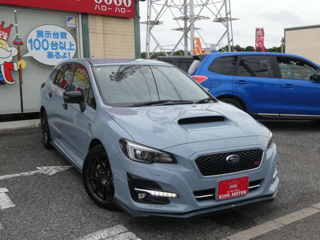 スバル レヴォーグ １．６ ＧＴ－Ｓ アイサイト アドバンテージ ライン ４ＷＤ R1年 (関東) 99