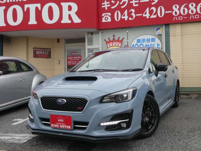 スバル レヴォーグ １．６ ＧＴ－Ｓ アイサイト アドバンテージ ライン ４ＷＤ R1年 (関東) 99