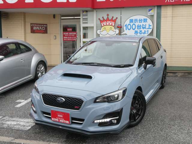 スバル レヴォーグ １．６ ＧＴ－Ｓ アイサイト アドバンテージ ライン ４ＷＤ R1年 (関東) 99