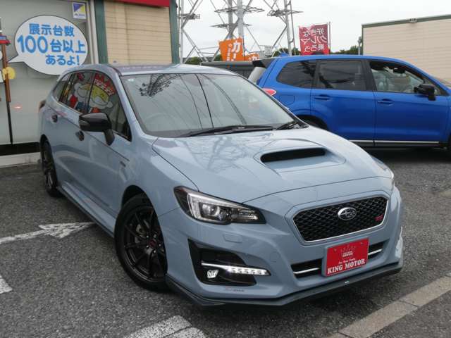 スバル レヴォーグ １．６ ＧＴ－Ｓ アイサイト アドバンテージ ライン ４ＷＤ R1年 (関東) 99