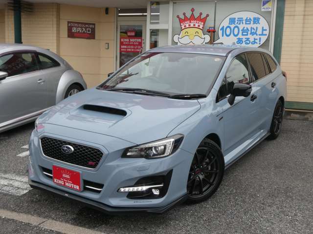 スバル レヴォーグ １．６ ＧＴ－Ｓ アイサイト アドバンテージ ライン ４ＷＤ R1年 (関東) 99