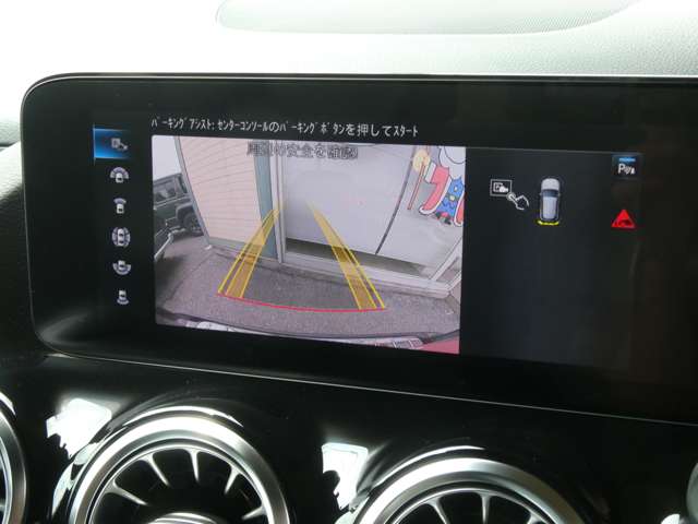 メルセデスベンツ ＧＬＡクラス ＧＬＡ２００ Ｄ ４マチック ディーゼルターボ ４ＷＤ R3年 (関東) 99