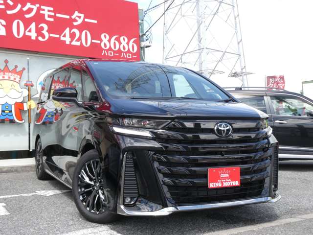 トヨタ ヴェルファイア　ハイブリッド ハイブリッド ２．５ Ｚプレミア R8年 (関東) 99