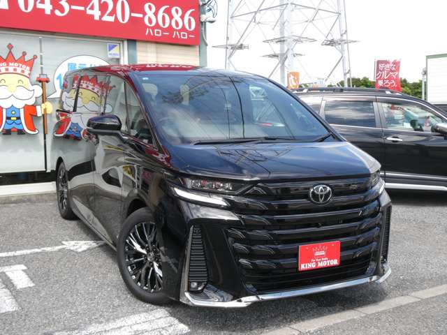 トヨタ ヴェルファイア　ハイブリッド ハイブリッド ２．５ Ｚプレミア R8年 (関東) 99