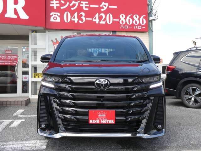 トヨタ ヴェルファイア　ハイブリッド ハイブリッド ２．５ Ｚプレミア R8年 (関東) 99
