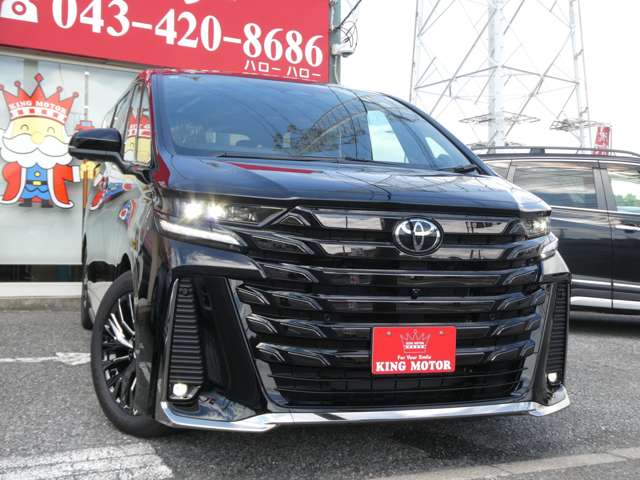 トヨタ ヴェルファイア　ハイブリッド ハイブリッド ２．５ Ｚプレミア R8年 (関東) 99