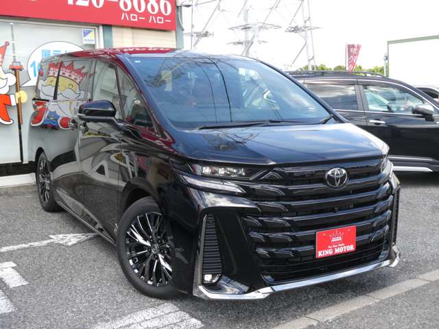 トヨタ ヴェルファイア　ハイブリッド ハイブリッド ２．５ Ｚプレミア R8年 (関東) 99
