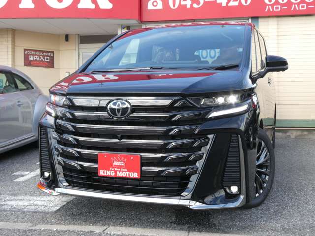 トヨタ ヴェルファイア　ハイブリッド ハイブリッド ２．５ Ｚプレミア R8年 (関東) 99