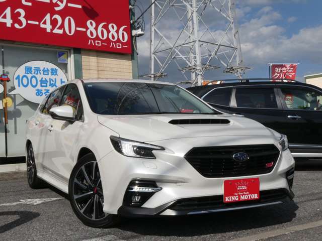 スバル レヴォーグ １．８ ＳＴＩ スポーツ ＥＸ ４ＷＤ R3年 (関東) 99