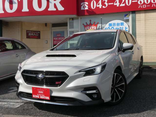 スバル レヴォーグ １．８ ＳＴＩ スポーツ ＥＸ ４ＷＤ R3年 (関東) 99