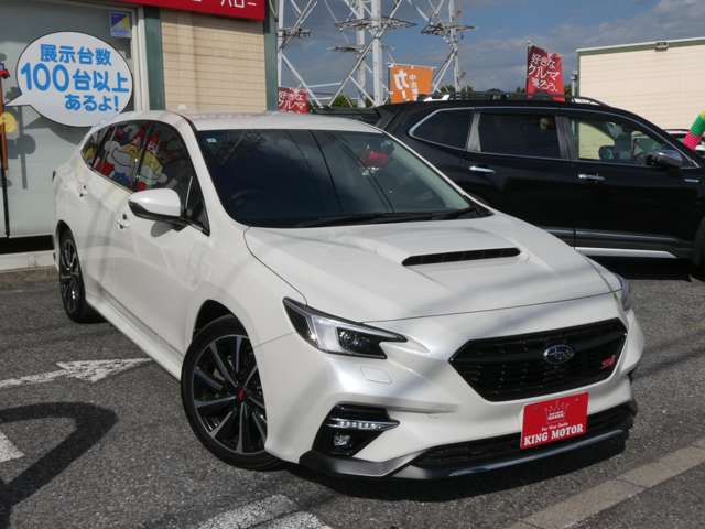 スバル レヴォーグ １．８ ＳＴＩ スポーツ ＥＸ ４ＷＤ R3年 (関東) 99