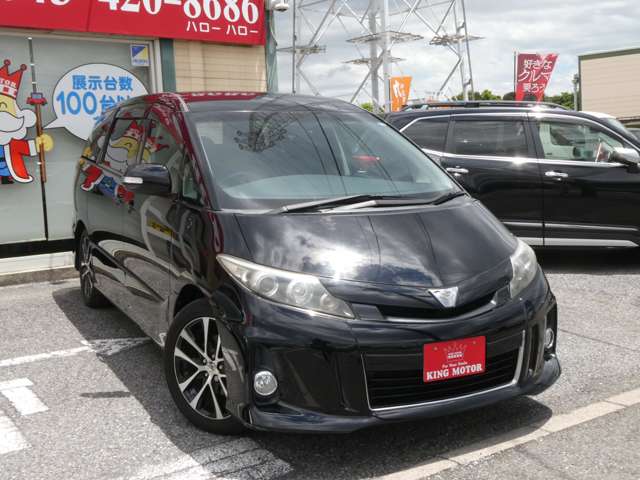 トヨタ エスティマ ２．４ アエラス H25年 (関東) 99