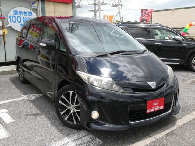 トヨタ エスティマ ２．４ アエラス H25年 (関東) 99