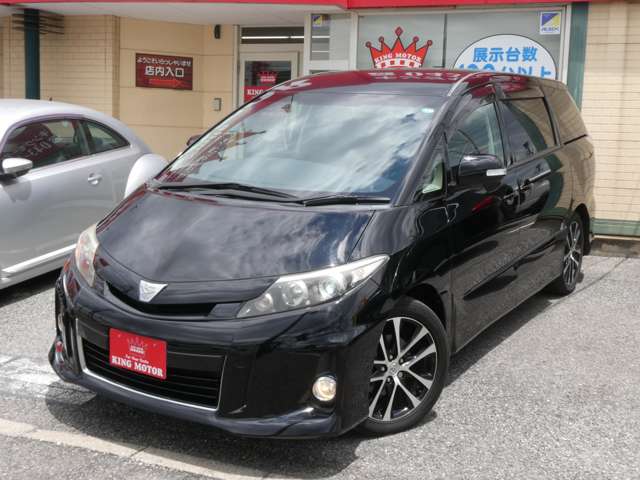 トヨタ エスティマ ２．４ アエラス H25年 (関東) 99