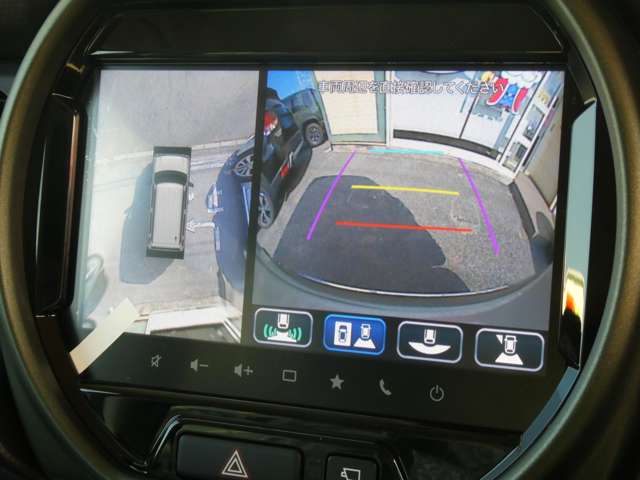 スズキ ハスラー ６６０ タフワイルド R8年 (関東) 99