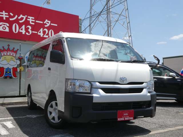 トヨタ ハイエースワゴン ２．７ ＤＸ ロング ミドルルーフ R3年 (関東) 99