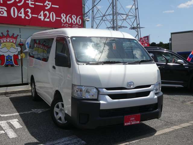 トヨタ ハイエースワゴン ２．７ ＤＸ ロング ミドルルーフ R3年 (関東) 99