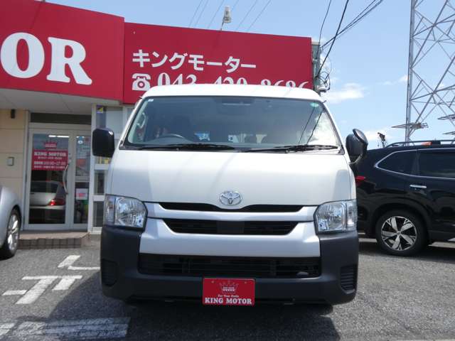 トヨタ ハイエースワゴン ２．７ ＤＸ ロング ミドルルーフ R3年 (関東) 99