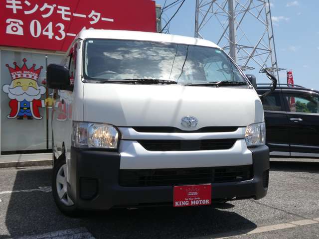トヨタ ハイエースワゴン ２．７ ＤＸ ロング ミドルルーフ R3年 (関東) 99
