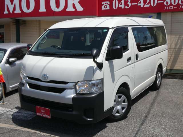 トヨタ ハイエースワゴン ２．７ ＤＸ ロング ミドルルーフ R3年 (関東) 99