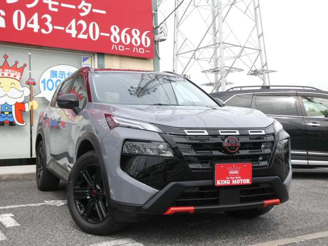 日産 エクストレイル １．５ ロック クリーク Ｅ－４ＯＲＣＥ ４ＷＤ R8年 (関東) 99