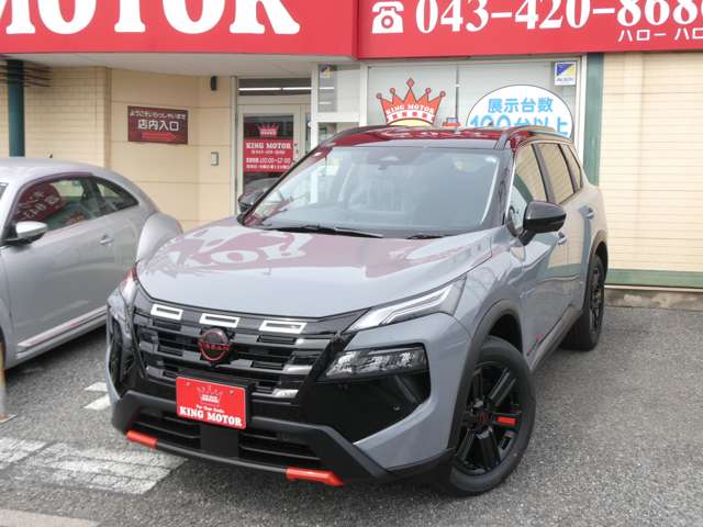 日産 エクストレイル １．５ ロック クリーク Ｅ－４ＯＲＣＥ ４ＷＤ R8年 (関東) 99