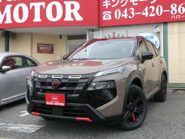 日産 エクストレイル １．５ ロック クリーク Ｅ－４ＯＲＣＥ ４ＷＤ R8年 (関東) 99