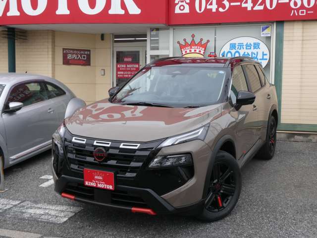 日産 エクストレイル １．５ ロック クリーク Ｅ－４ＯＲＣＥ ４ＷＤ R8年 (関東) 99