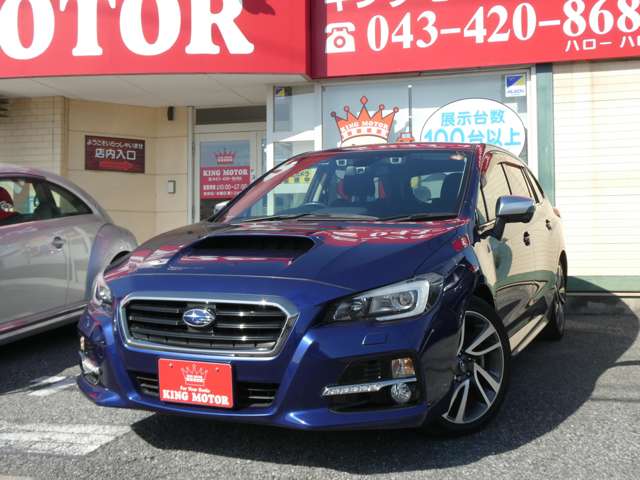 スバル レヴォーグ １．６ ＧＴ－Ｓ アイサイト ４ＷＤ H27年 (関東) 99