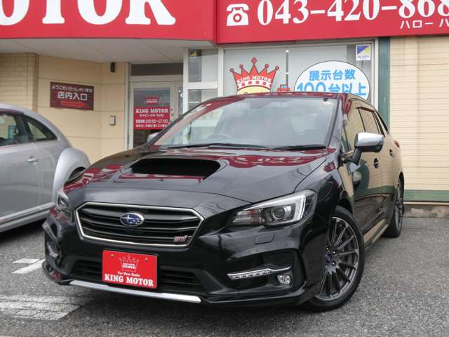 スバル レヴォーグ １．６ ＳＴＩ スポーツ アイサイト ４ＷＤ H30年 (関東) 99